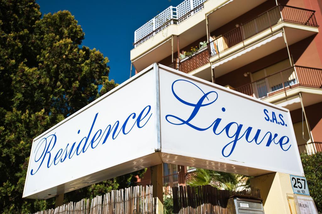Ligure Residence Pietra Ligure Eksteriør bilde